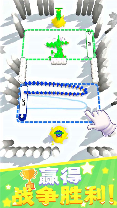 涂鴉勇士免廣告版（2）
