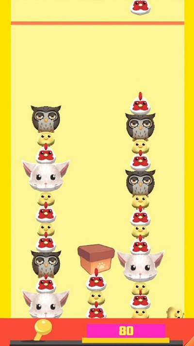 合成大動物（1）