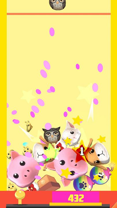 合成大動物（2）