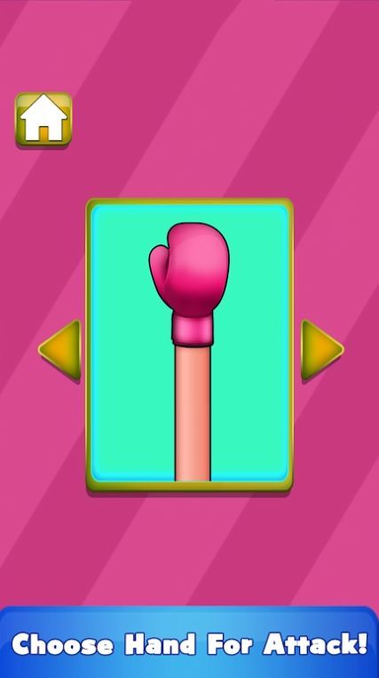 終極拍手挑戰(zhàn)（0）