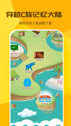 二次元計算器（1）