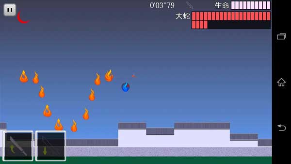 櫻之刃內(nèi)置功能菜單（3）