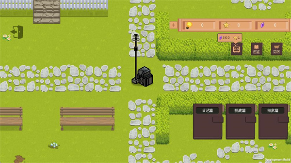 莊園主大戰(zhàn)偷電賊（0）