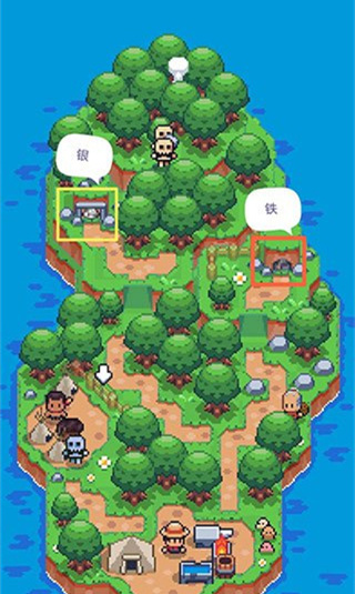 迷你荒島求生內(nèi)置MOD菜單（2）