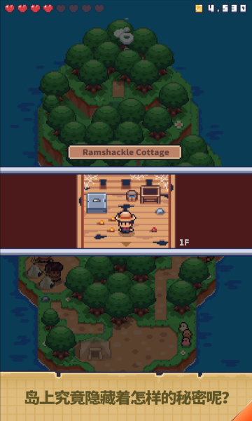 迷你荒島求生內(nèi)置MOD菜單（0）