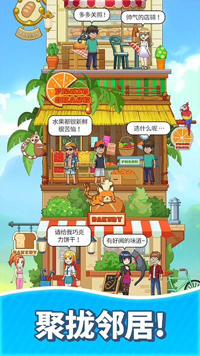 合并甜食無限鉆石（0）