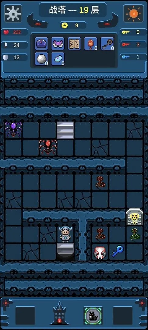 戰(zhàn)塔（3）