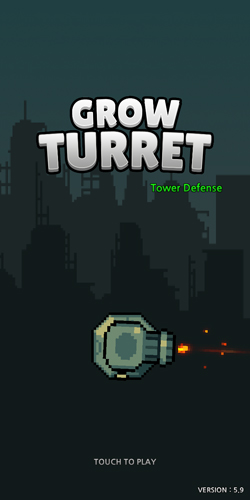 種植炮塔無限購買版（0）