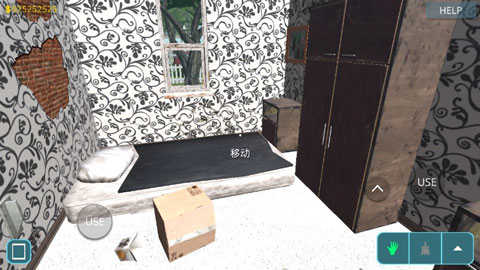 房屋設計師無限金幣版中文版（3）