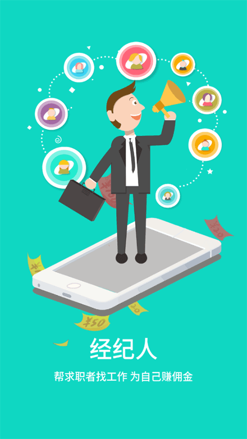 好鵬友正版（0）