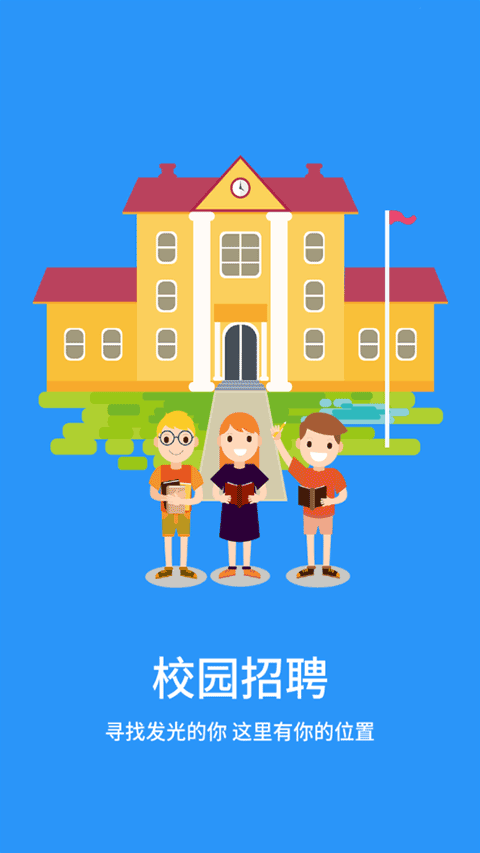 好鵬友正版（1）