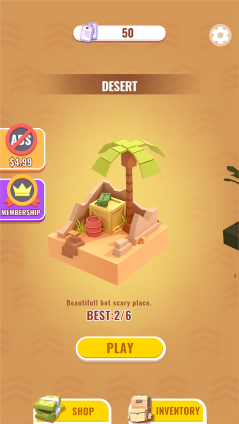 人群幸存者（0）