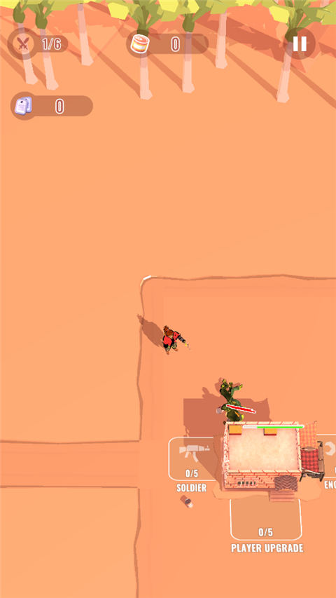 人群幸存者（2）