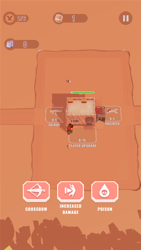 人群幸存者（3）