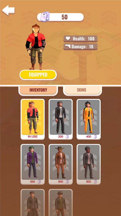 人群幸存者（1）