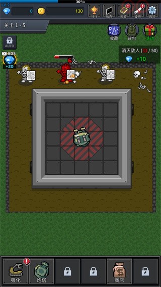 種植炮塔內(nèi)置功能菜單（0）