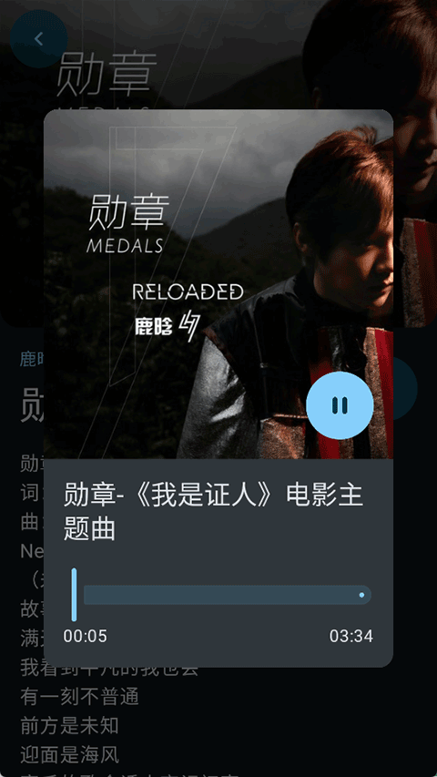 敦倫調(diào)調(diào)（3）