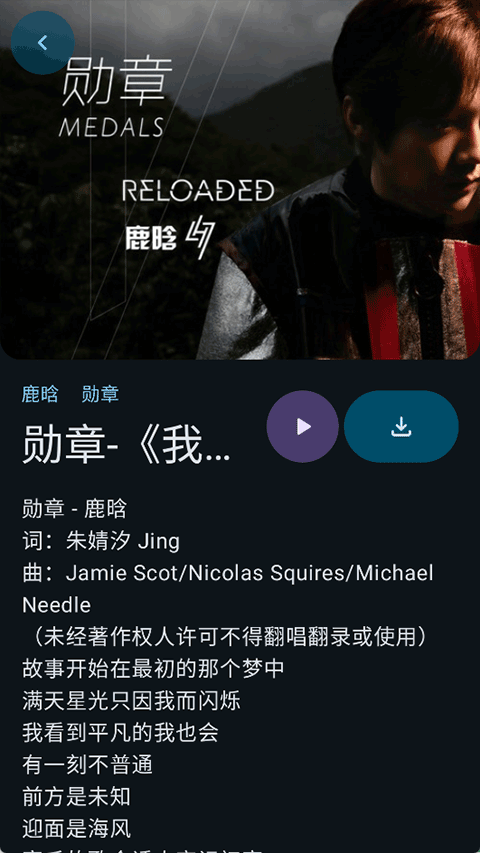 敦倫調(diào)調(diào)（4）