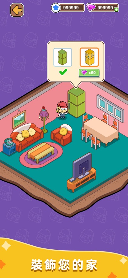 空閑食品吧（0）