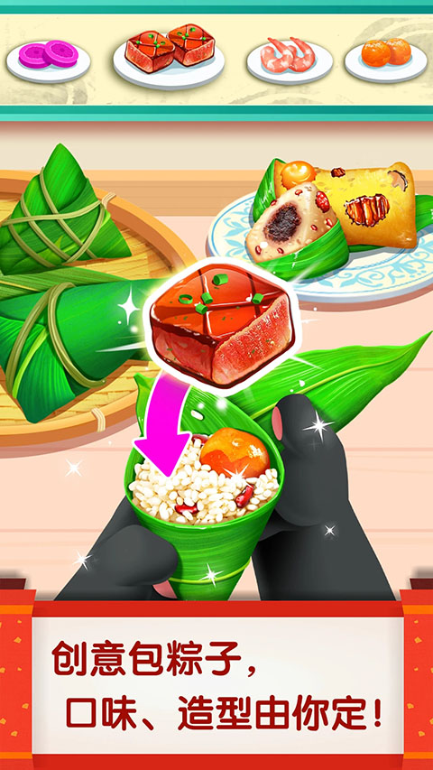 寶寶巴士之中華美食安卓版（2）