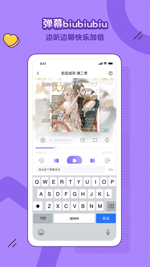 飯角網(wǎng)頁版（1）