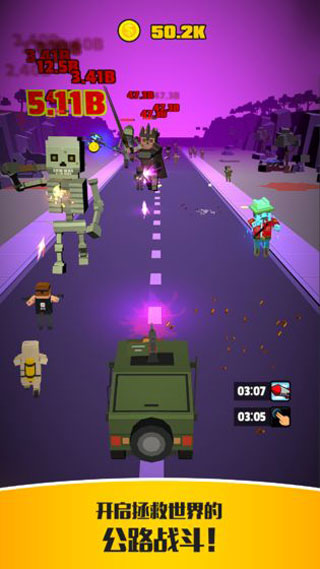 放置护卫队（1）