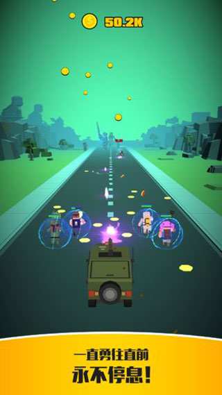 放置护卫队（0）