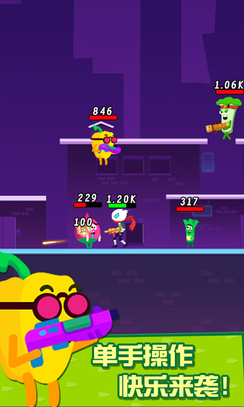 迷你吃雞槍戰(zhàn)（0）