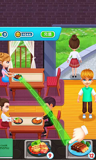 烹飪美食農(nóng)場(chǎng)（1）