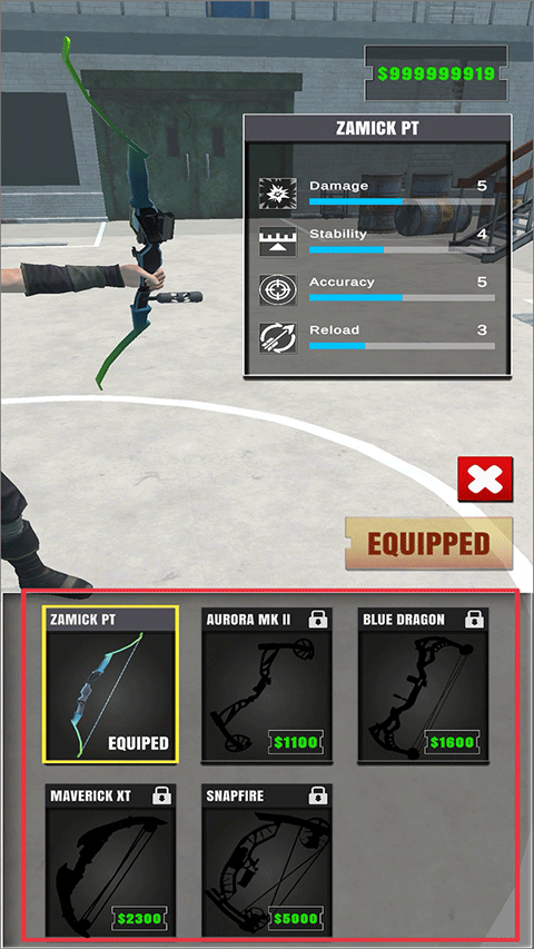 弓箭手行動(dòng)（2）