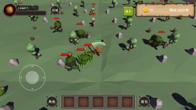 地下城與商人（1）