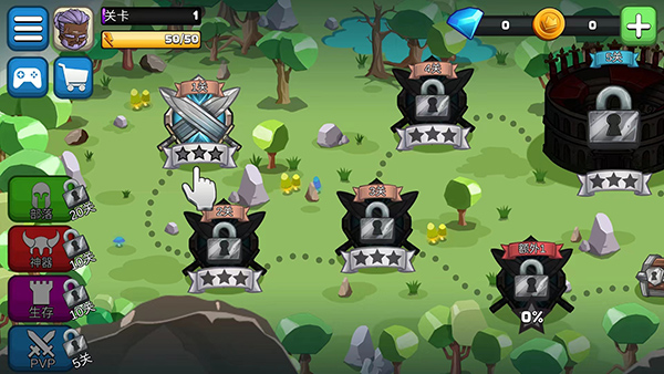 小小角斗士無限靈魂版（3）