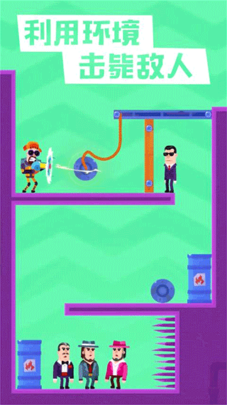 狙擊火柴人（3）