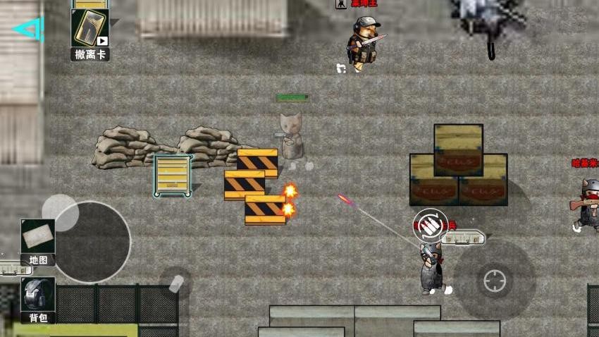 貓狗地鐵逃亡（1）