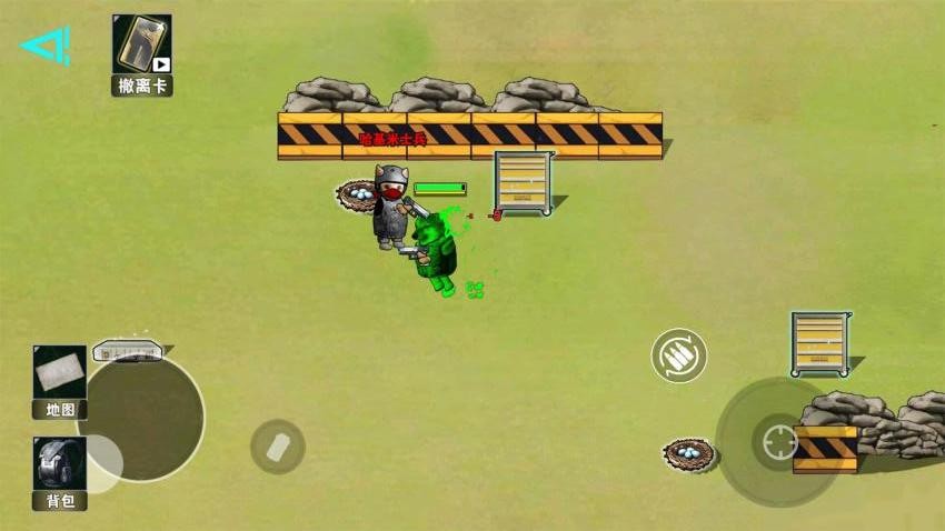 貓狗地鐵逃亡（2）