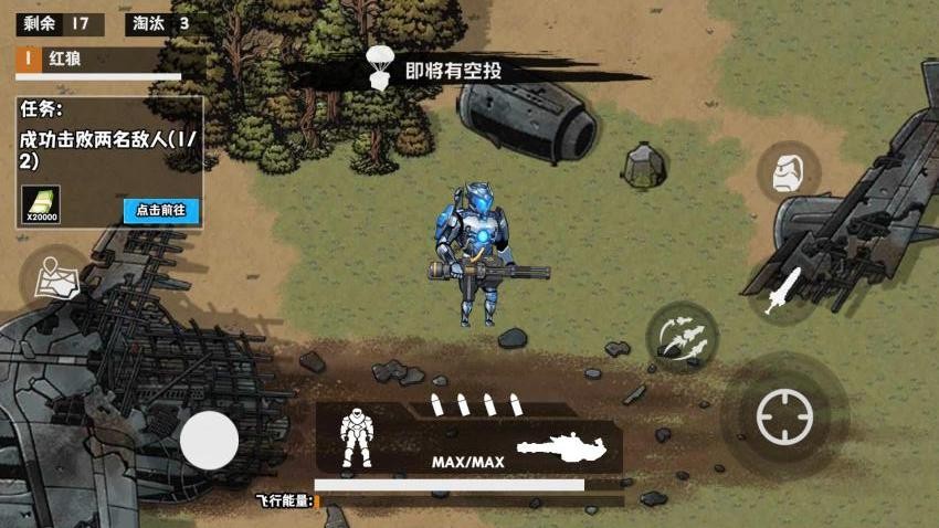 貓狗地鐵黃金鳥(niǎo)窩（0）