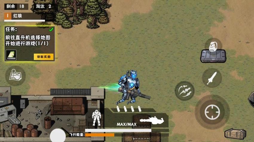 貓狗地鐵黃金鳥(niǎo)窩（1）