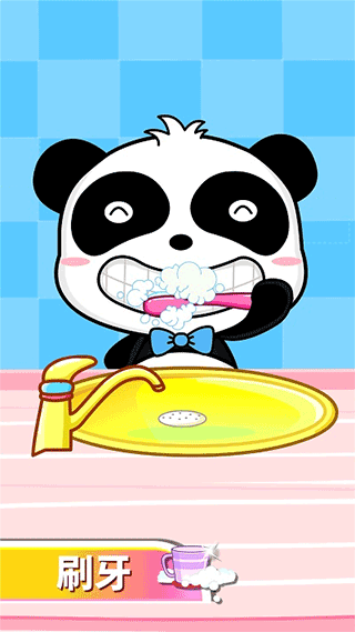 寶寶巴士寶寶愛衛(wèi)生（0）