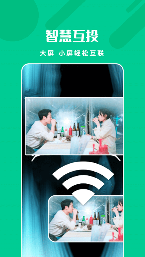 易互動正版（2）