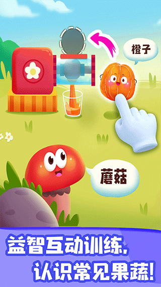 jojo認(rèn)知啟蒙（0）