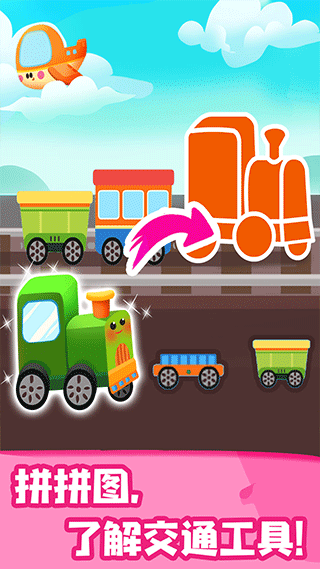 jojo認(rèn)知啟蒙（3）