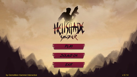 地獄戰(zhàn)士（1）