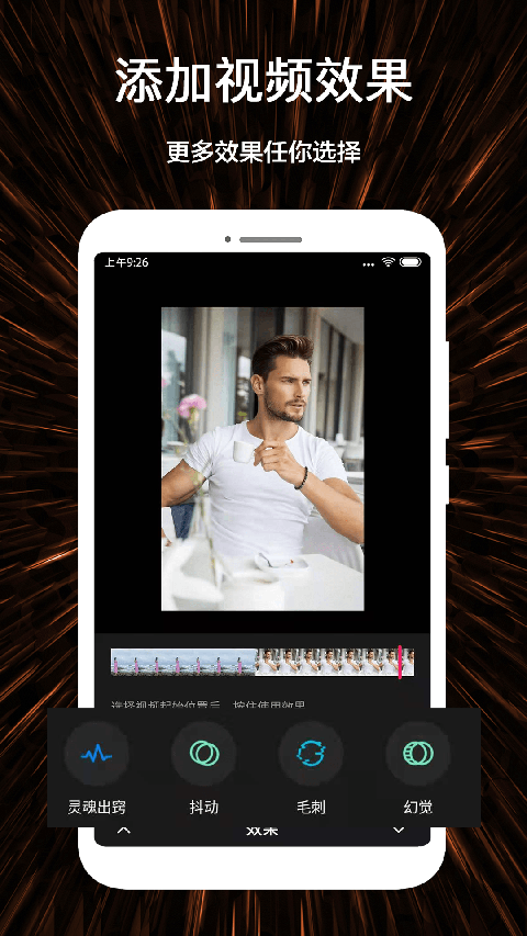 視頻號(hào)制作（0）