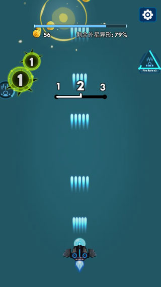 消灭星际病毒中文版（0）