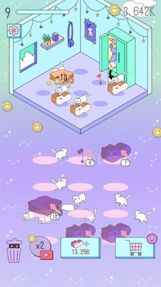 喵喵合成屋（1）