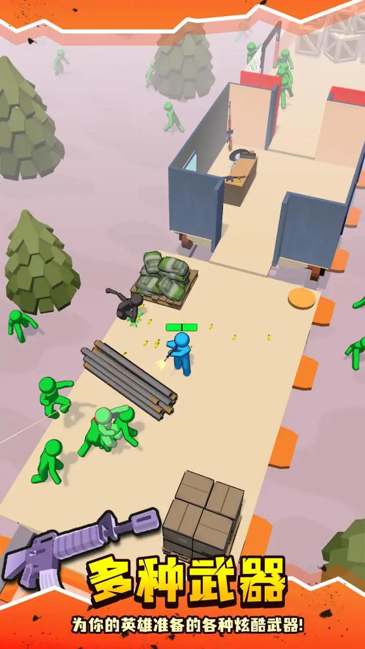 末日僵尸列車(chē)無(wú)敵版本（3）