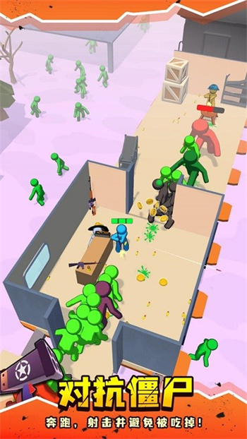 末日僵尸列車（3）