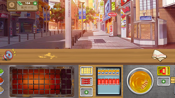 幸福小賣部（0）