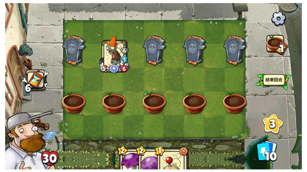 植物大戰(zhàn)僵尸卡牌版魔改版（0）