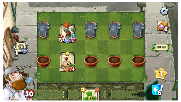 植物大戰(zhàn)僵尸卡牌版魔改版（2）